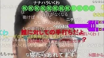 play 日本同性恋男孩“ninpo”（toyokazu sendai）他出来是同性恋。