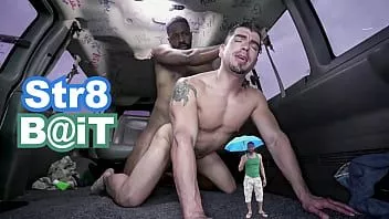 play Baitbus - str8 b@it অচেনা ব্যক্তির সাথে ভ্যানে বেতনের জন্য গে যায়