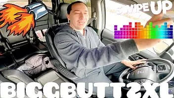 চালান ফিলি biggbutt2xl রাইড লাইক উইন্ড 10 ই ডিসেম্বর 2021